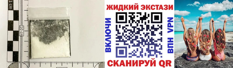 Купить  Луга  Бутират оксибутират 