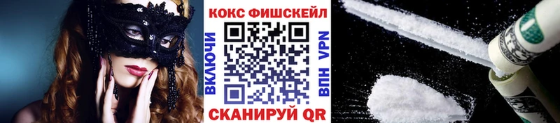 Кокаин Колумбийский Луга