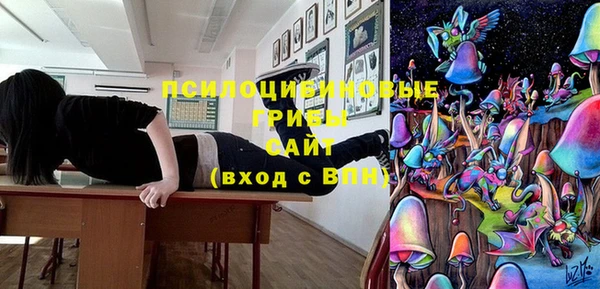 дистиллят марихуана Горно-Алтайск