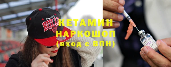 дистиллят марихуана Горно-Алтайск