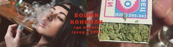 дистиллят марихуана Горно-Алтайск