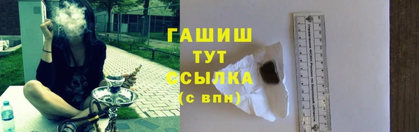 трава Вязники