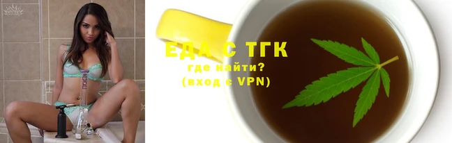 кристаллы Горнозаводск